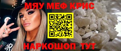 амф Изобильный