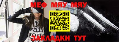 амф Изобильный