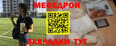 ECSTASY Ипатово
