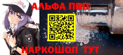 ECSTASY Ипатово