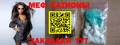 амф Изобильный