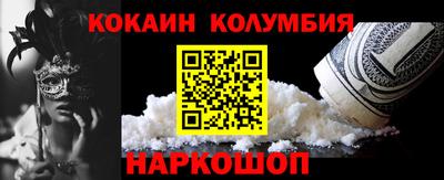 ECSTASY Ипатово