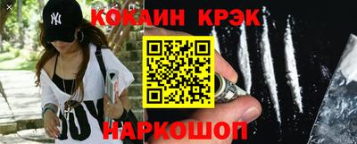 ECSTASY Ипатово