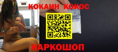 ECSTASY Ипатово