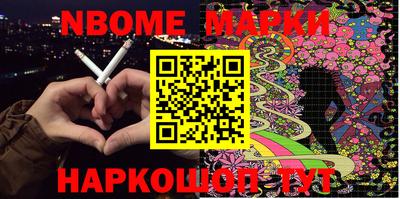 кокс Ирбит