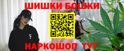 кокс Ирбит