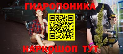 кокс Ирбит