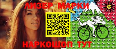 амф Изобильный