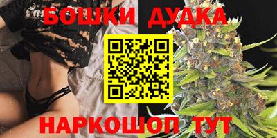 ECSTASY Ипатово