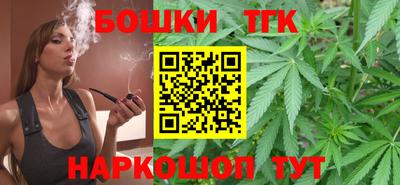 кокс Ирбит