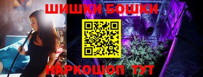 амф Изобильный