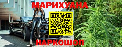 амф Изобильный