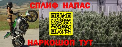 амф Изобильный