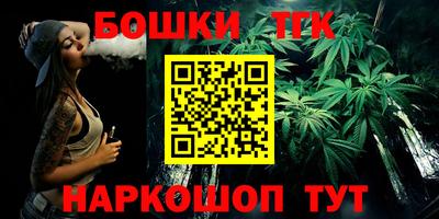 кокс Ирбит