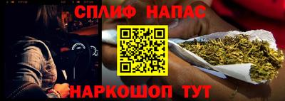 ECSTASY Ипатово