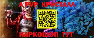 амф Изобильный
