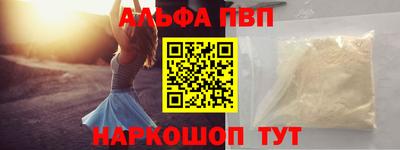 амф Изобильный
