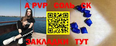 кокс Ирбит