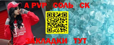 амф Изобильный