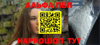 ECSTASY Ипатово