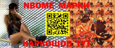 кокс Ирбит