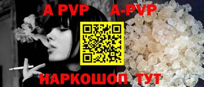 ECSTASY Ипатово