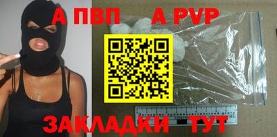 ECSTASY Ипатово