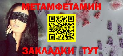 ECSTASY Ипатово