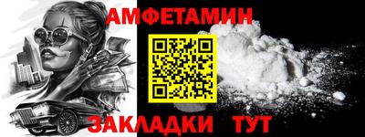кокс Ирбит