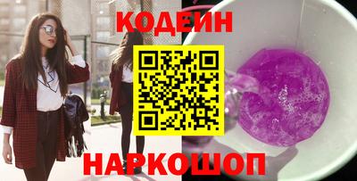 кокс Ирбит