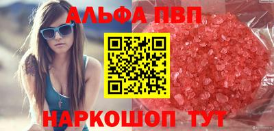 кокс Ирбит
