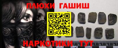 кокс Ирбит