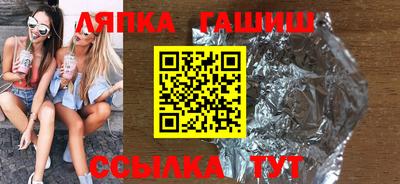 кокс Ирбит