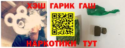 амф Изобильный