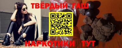 ECSTASY Ипатово