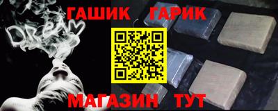 ECSTASY Ипатово