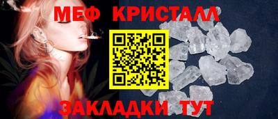 амф Изобильный