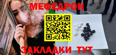 амф Изобильный