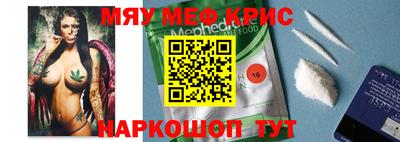 кокс Ирбит