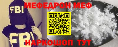 ECSTASY Ипатово