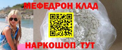 ECSTASY Ипатово