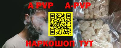 кокс Ирбит